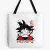 tb1040x1040large c1198800800 bgf8f8f8.u8 21 - Dragon Ball Z Gifts